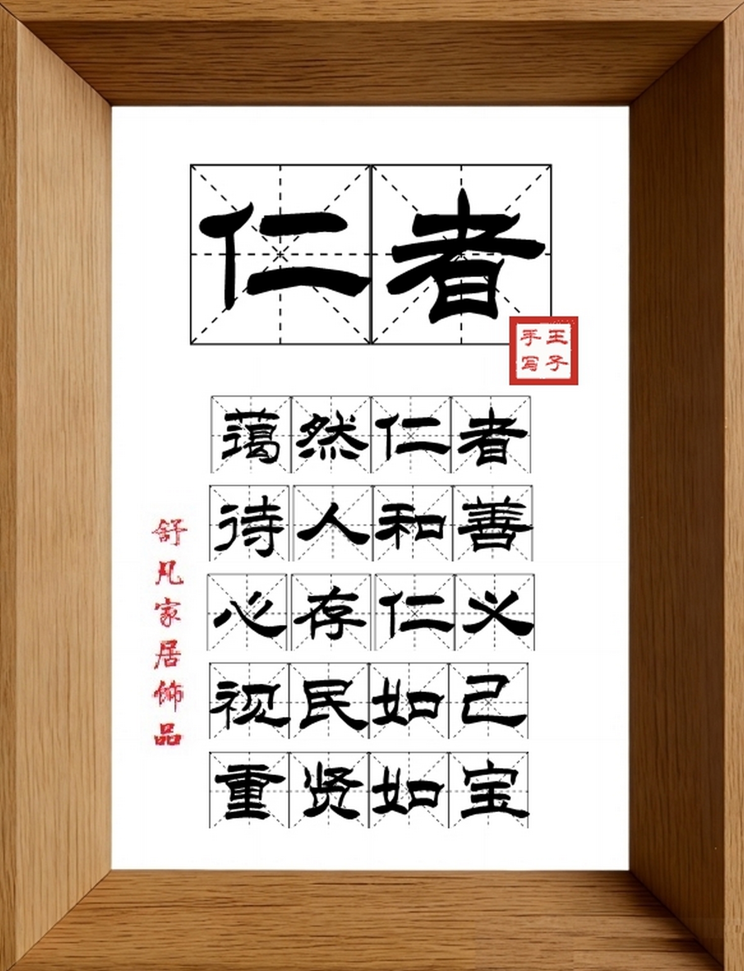 9:16竖屏素材_测试素材1