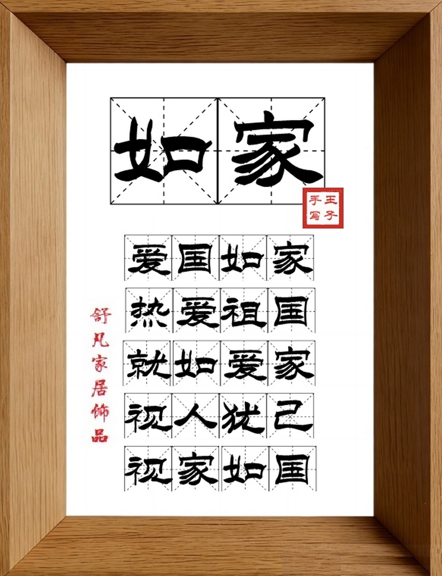 9:16竖屏素材_测试素材2